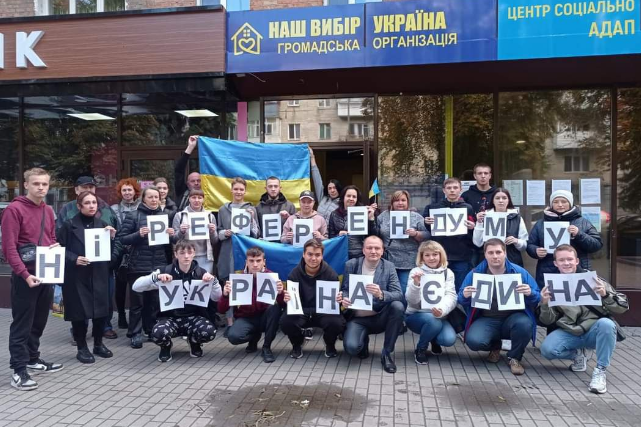 Жителі Донецької області вийшли на акції на підтримку територіальної цілісності України