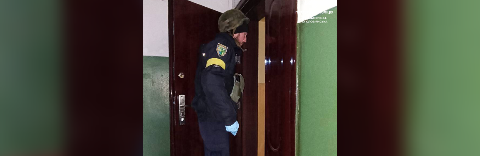 У Краматорську пошкоджені будівлі у центральній частині міста - поліція 