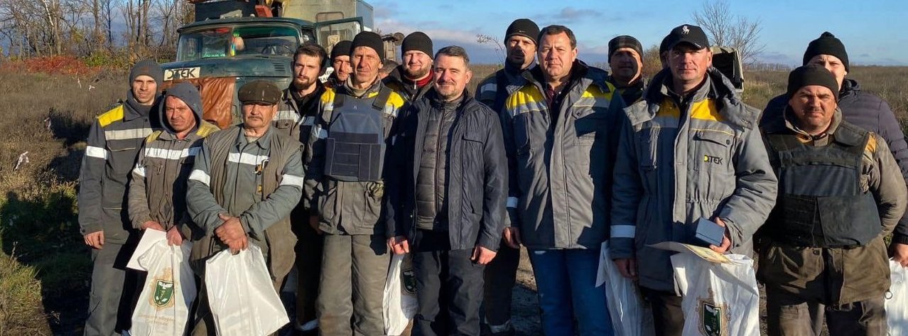 Слов'янським енергетикам вручили подарунки і грамоти