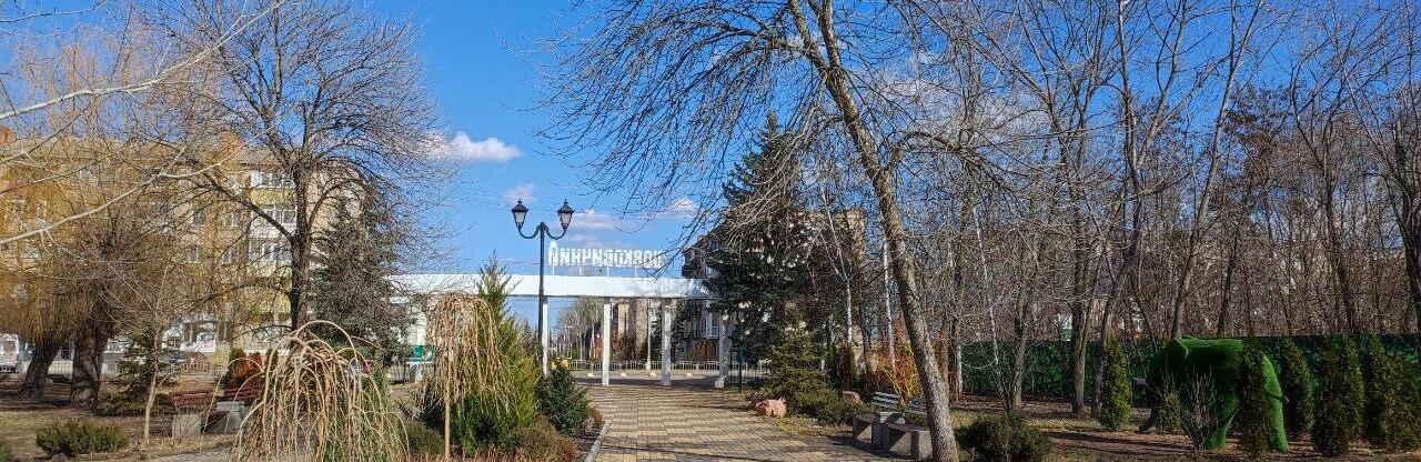 Сонячний день і ностальгічні пейзажі. Фотопрогулянка парком Шовковичним