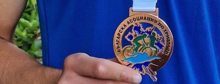 Слов’янські триатлети стали переможцями та призерами чемпіонату Болгарії