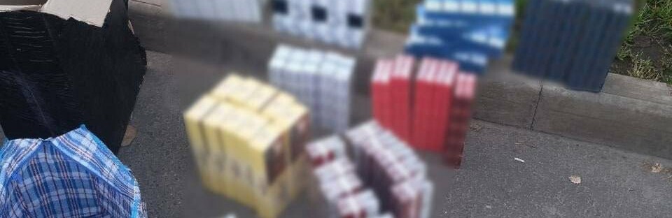Жінка намагалася ввезти до Краматорська безакцизні тютюнові вироби