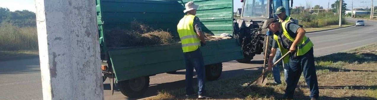 «Благоустрій» у Слов’янській громаді підтримує порядок