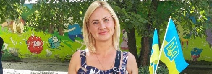 У Слов'янську пройшла акція до Дня Державного Прапора України  
