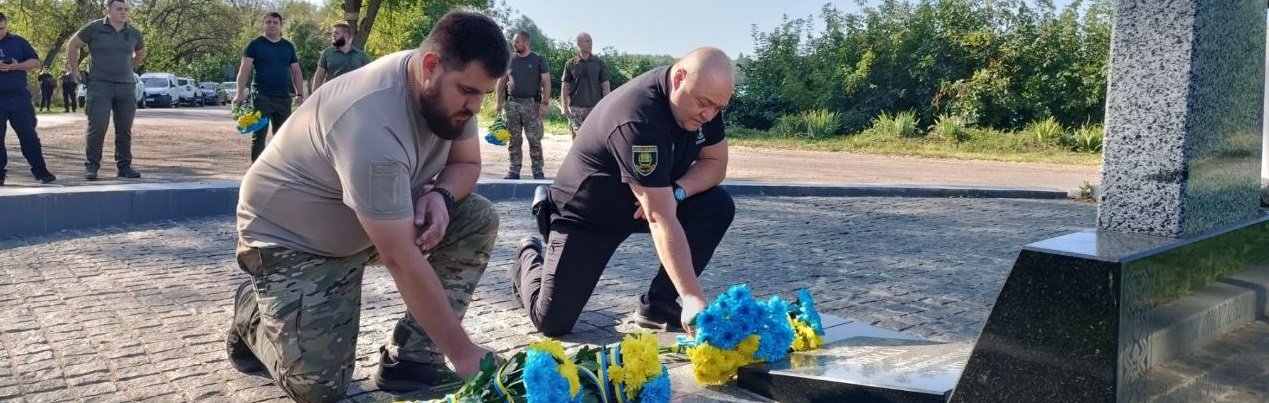 У Слов'янській громаді відзначили День Незалежності України 