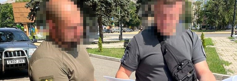 За кордон за 20 тисяч: судитимуть начальника одного з районних ТЦК Краматорського району