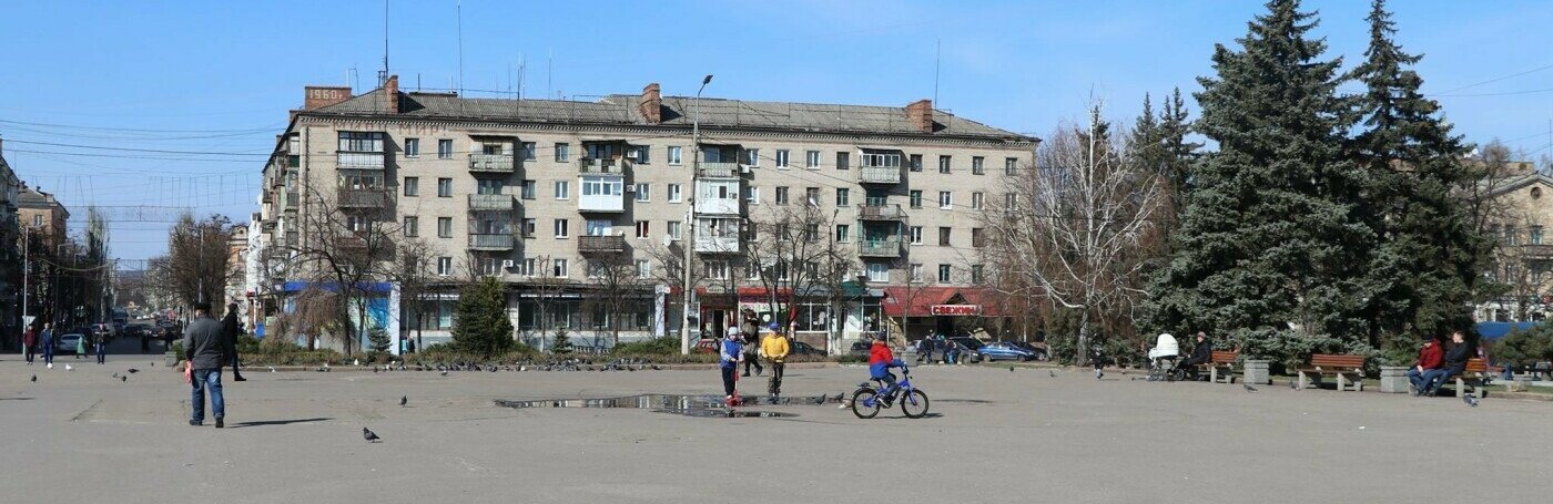 Скільки коштує купити чи орендувати житло у Слов’янську - інтерв’ю з рієлтором