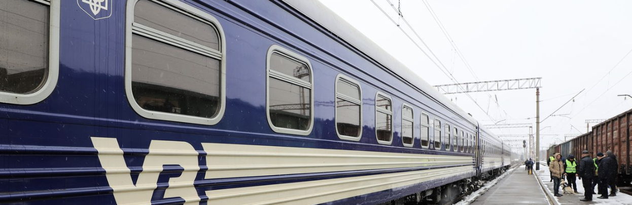 З 14 квітня змінюється розклад руху поїзду Слов’янськ - Райгородок