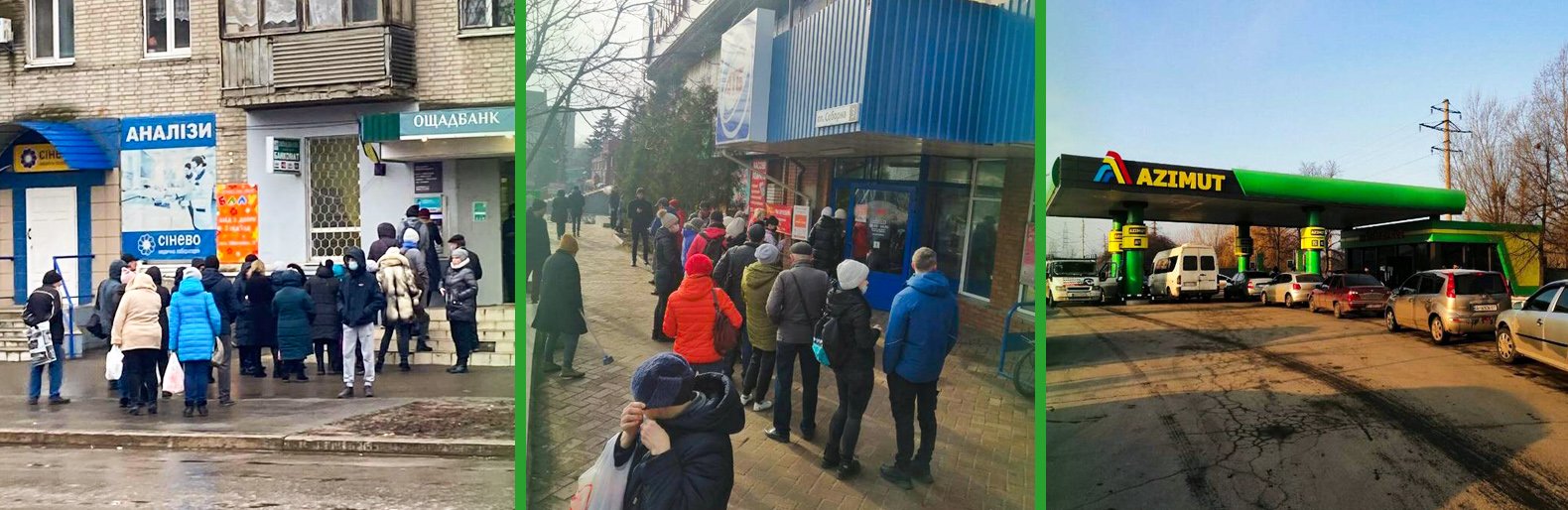Черги до банкоматів, купа машин і пусті полиці магазинів. Слов’янськ рік тому