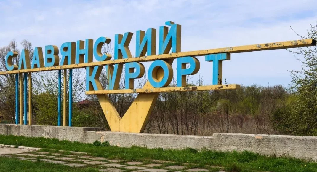 На Словкурорті майже тиждень не буде світла. Чому