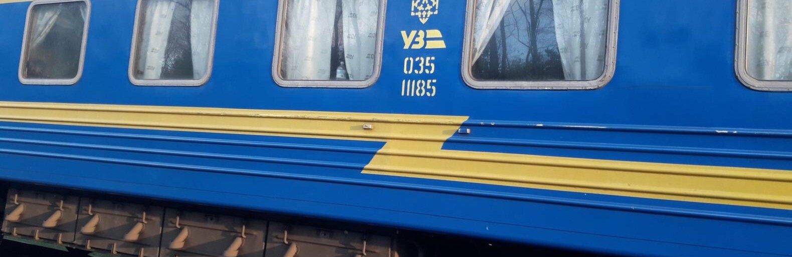 Завтра запустять перший поїзд сполученням 