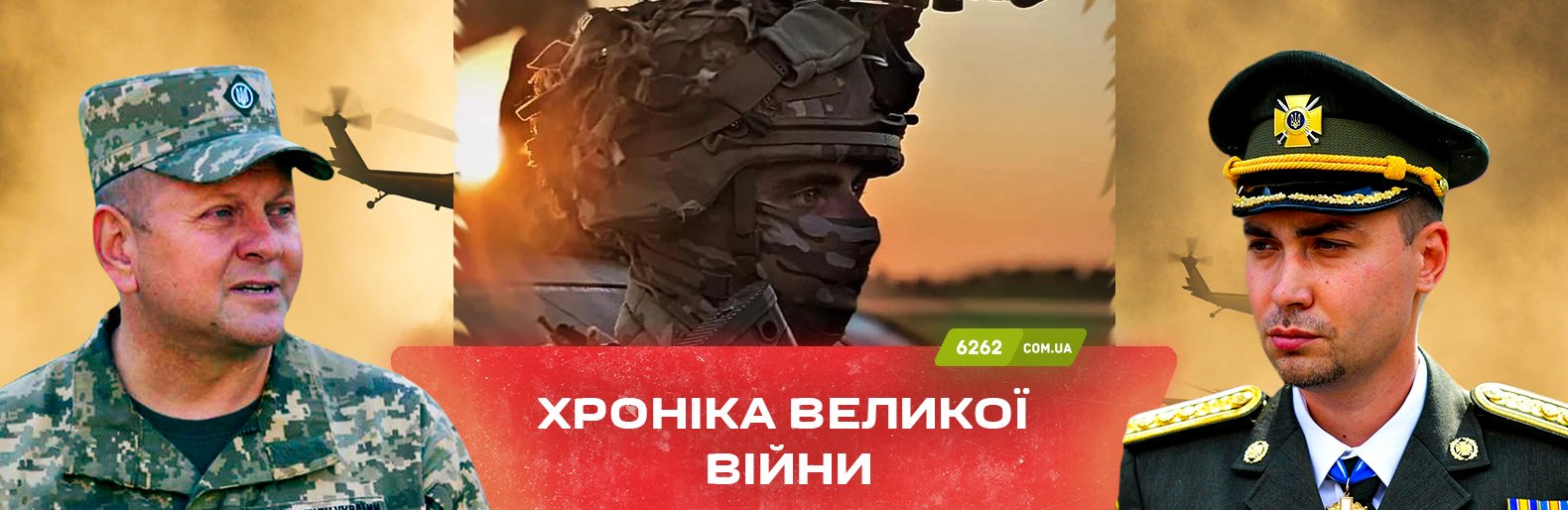 Окупанти вбили ще одну людину на Донеччині. Хроніка великої війни: 22 червня