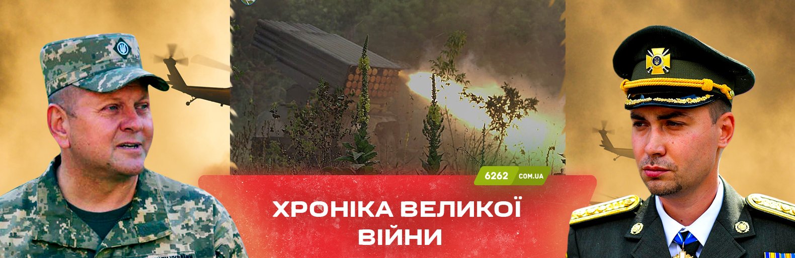 Унаслідок обстрілів на Донеччині загинула 1 людина. Хроніка великої війни: 2 липня