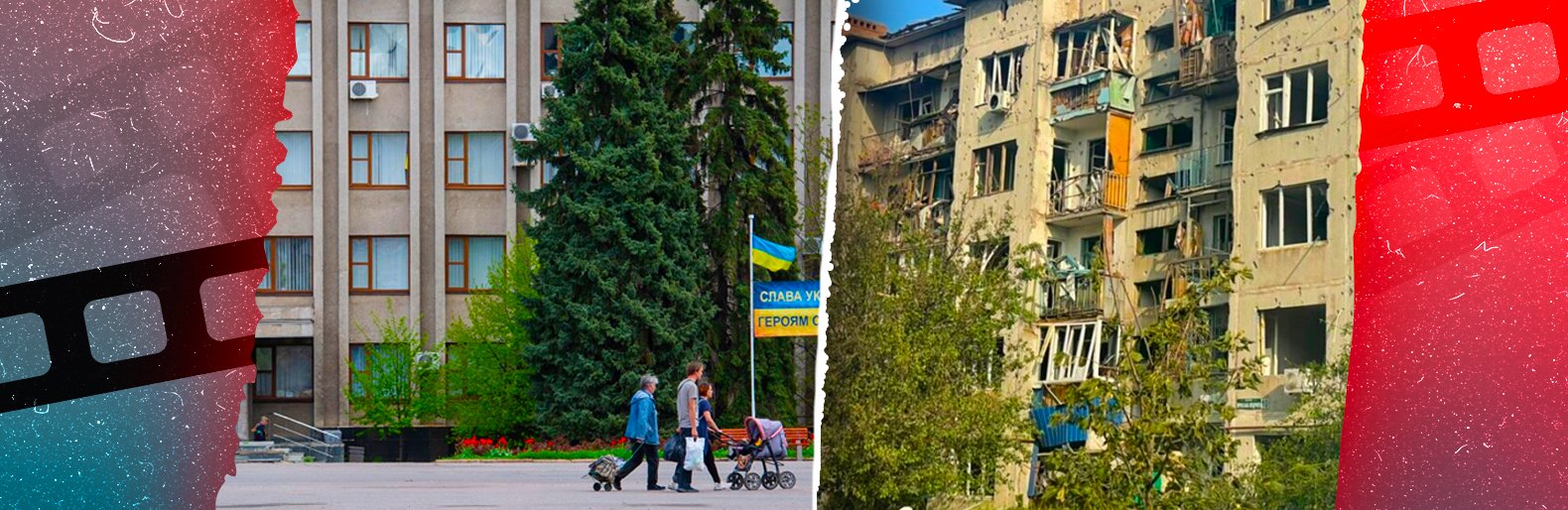 Яке майбутнє у нашого міста. Записки війни у Слов’янську 