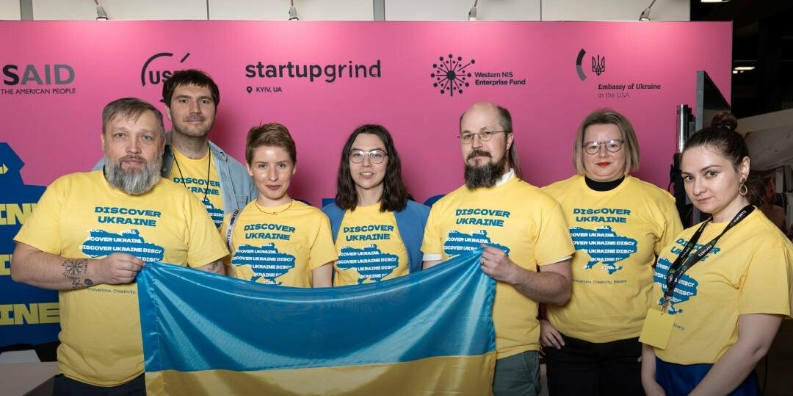 Віртуальна примірочна та телепортація - Україна представила себе на міжнародній конференції сфери технологій