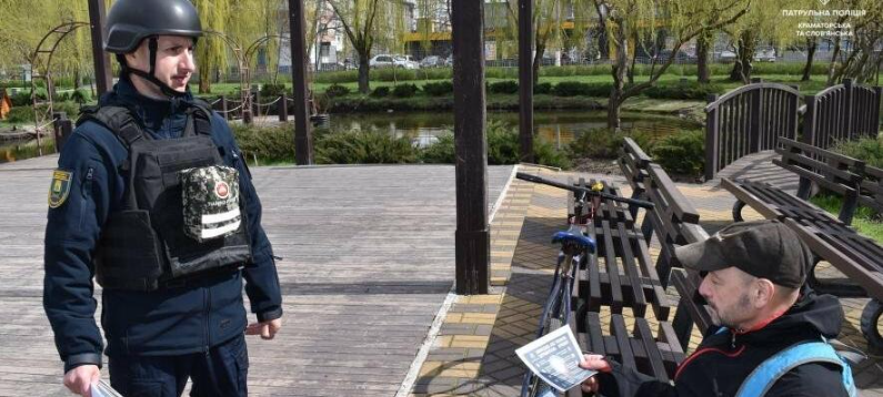 Слов'янськ: Служби провели профілактичні рейди перед святами