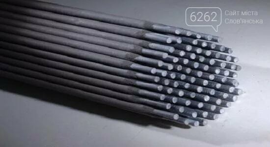 Сварочные электроды обмазка электродов. Электроды сварочные Welding Electrodes. ЗИО-8 электроды. Электроды для сварки 3мм spets. Электроды для нержавейки 3мм.