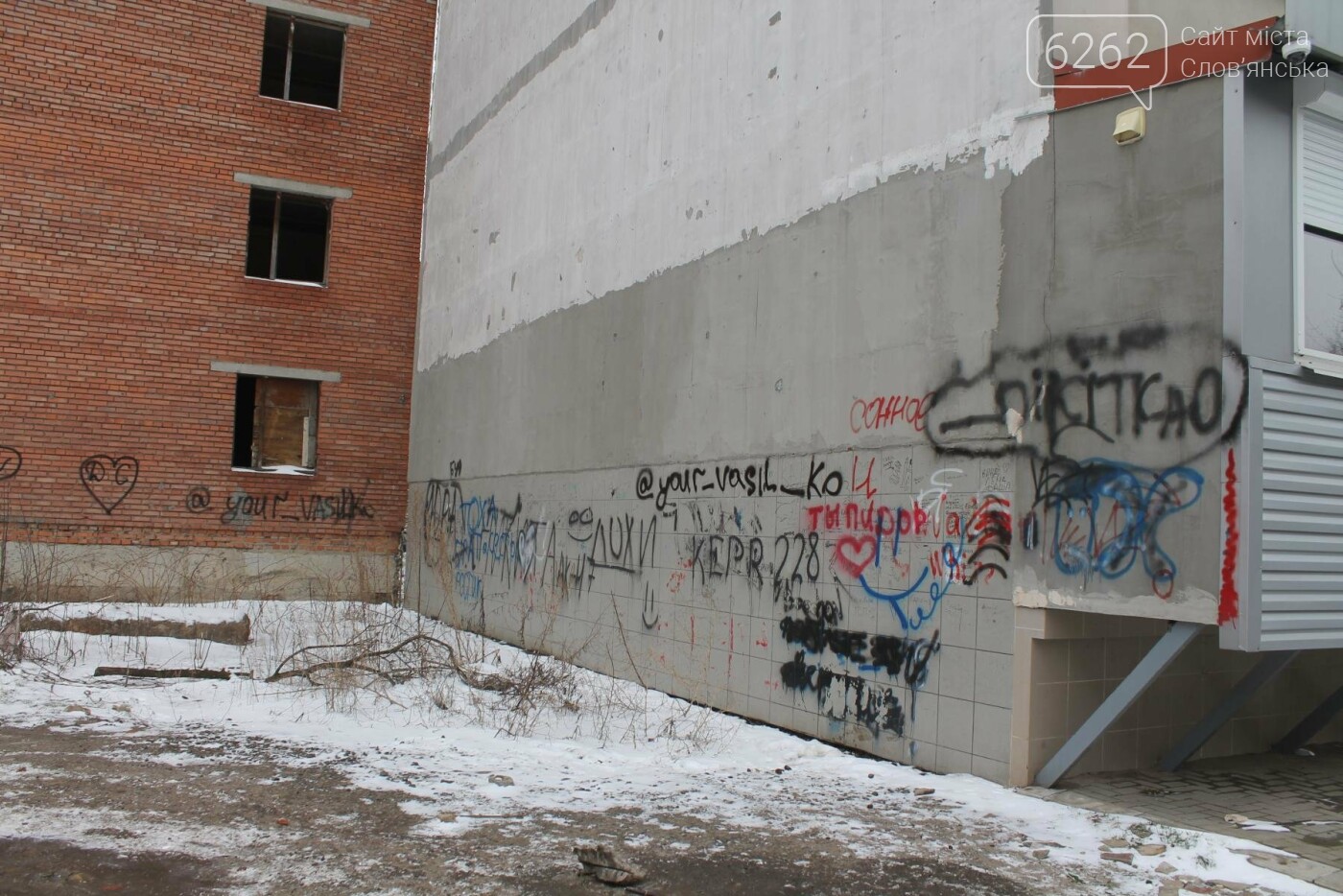 Вход в недострой в центре Славянска планируют заложить кирп..., фото-8 Вход в недострой в центре Славянска планируют заложить кирпичом , фото-8