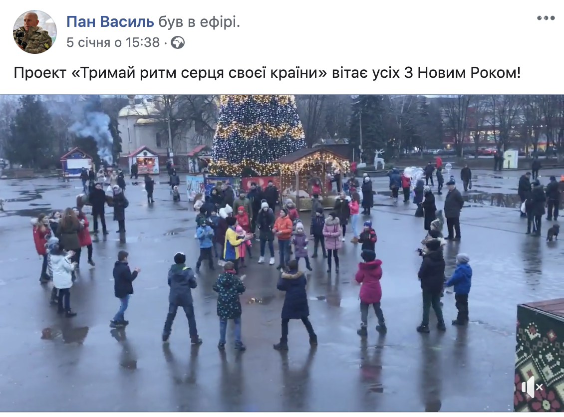 Слов’янськ і його мешканці у новорічні свята. Фото з соцмереж, фото-6 Слов’янськ і його мешканці у новорічні свята. Фото з соцмереж, фото-6