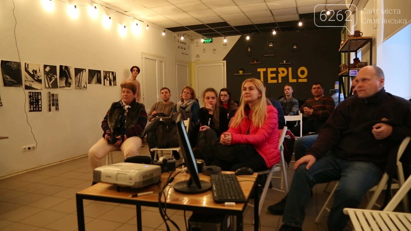 Українські глечики, курси німецької та виставка годинників...., фото-3 Українські глечики, курси німецької та виставка годинників. Куди сходити у Слов'янську на початку лютого, фото-3