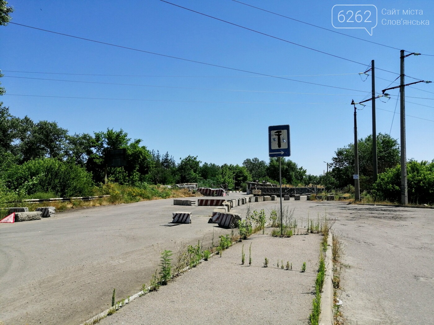 Чим живе прифронтове Щастя: місто відвідали активісти зі Сл..., фото-1 Чим живе прифронтове Щастя: місто відвідали активісти зі Слов'янська, Торецька та Рубіжного, фото-1