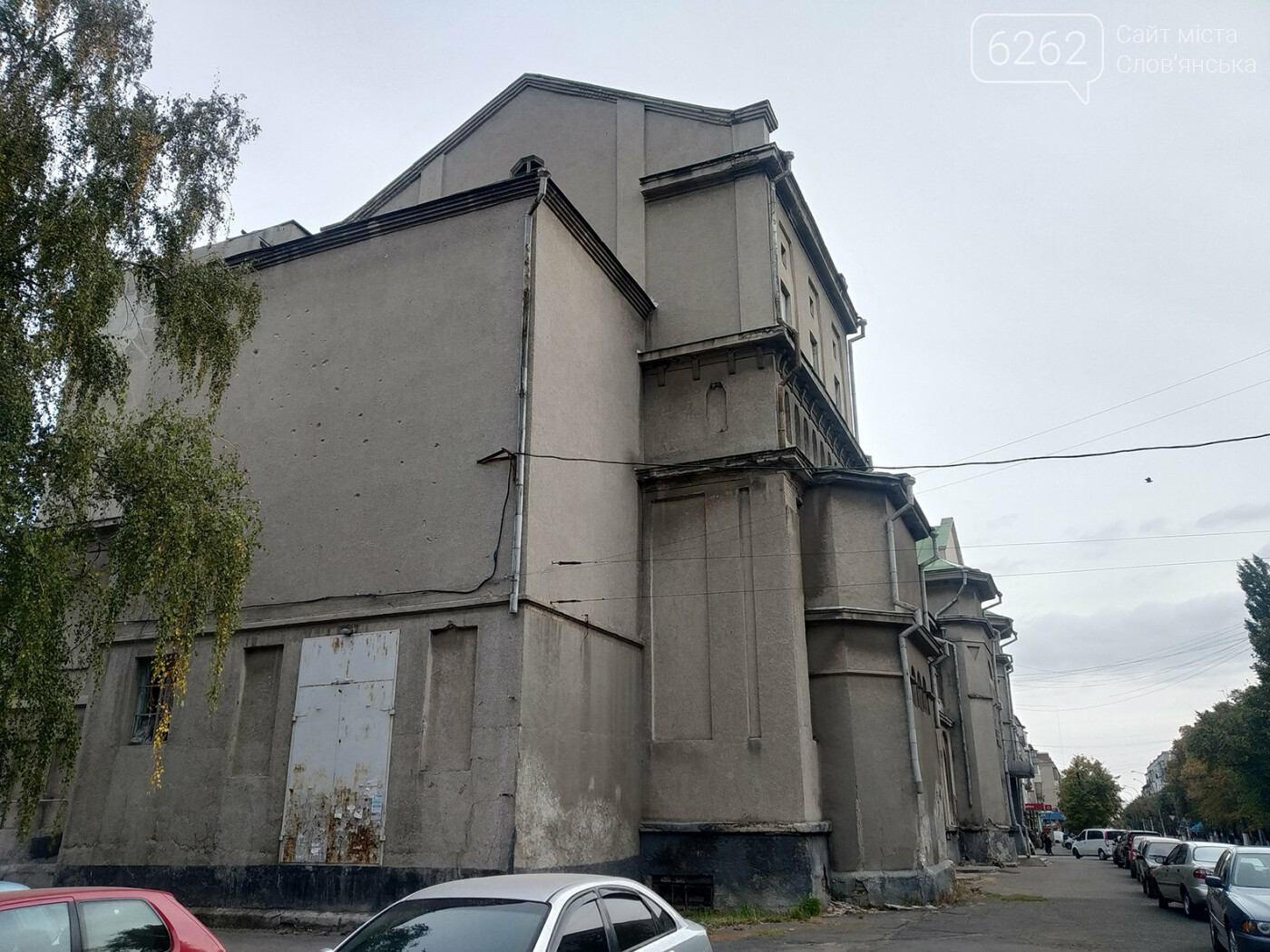 У Слов'янську міськрада продовжує спроби повернути Будинок..., фото-1 У Слов'янську міськрада продовжує спроби повернути Будинок купецьких зібрань, фото-1