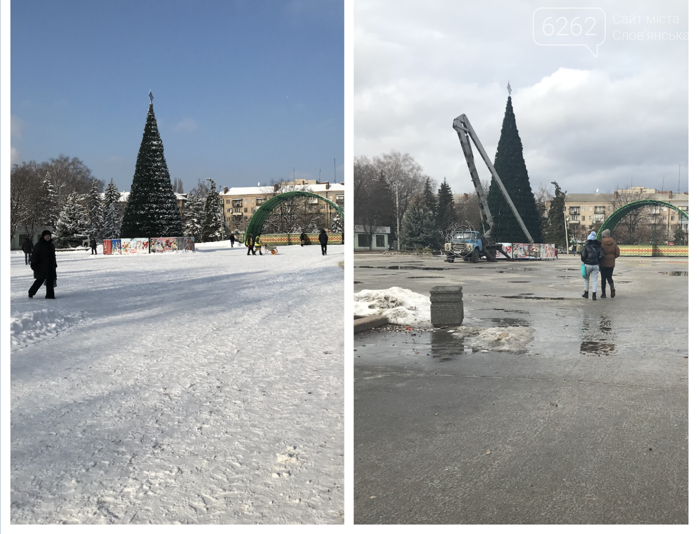 Зі снігом краще? Коли у Слов’янськ повернеться зима (фотопідбірка), фото-1