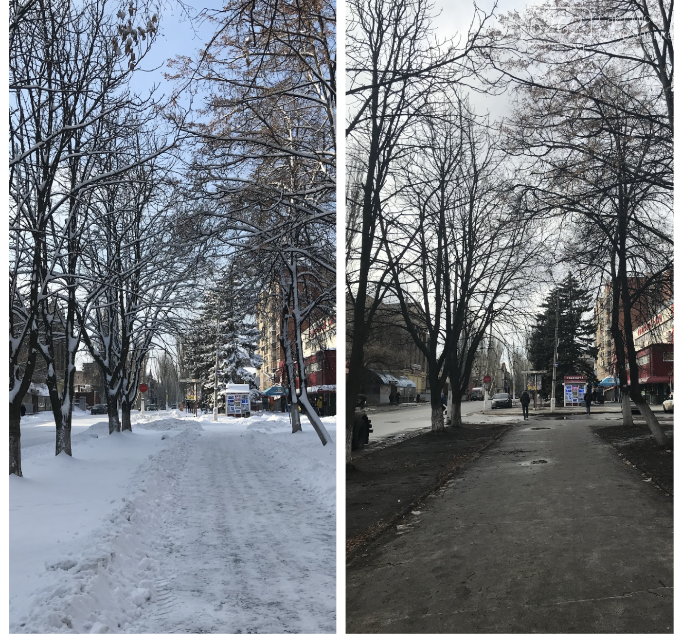 Зі снігом краще? Коли у Слов’янськ повернеться зима (фотопідбірка), фото-6