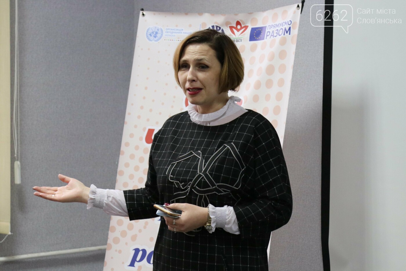 У Слов’янську відкрили "Центр розвитку дорослих" , фото-6