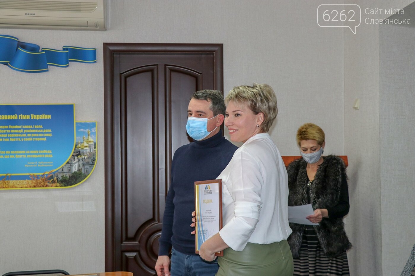 Держслужбовці Слов'янська отримали подяки Міністерства з питань реінтеграції тимчасово окупованих територій, фото-1