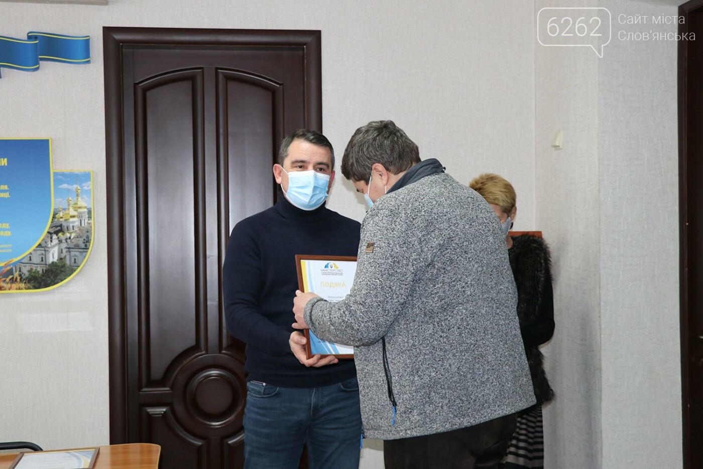Держслужбовці Слов'янська отримали подяки Міністерства з питань реінтеграції тимчасово окупованих територій, фото-2