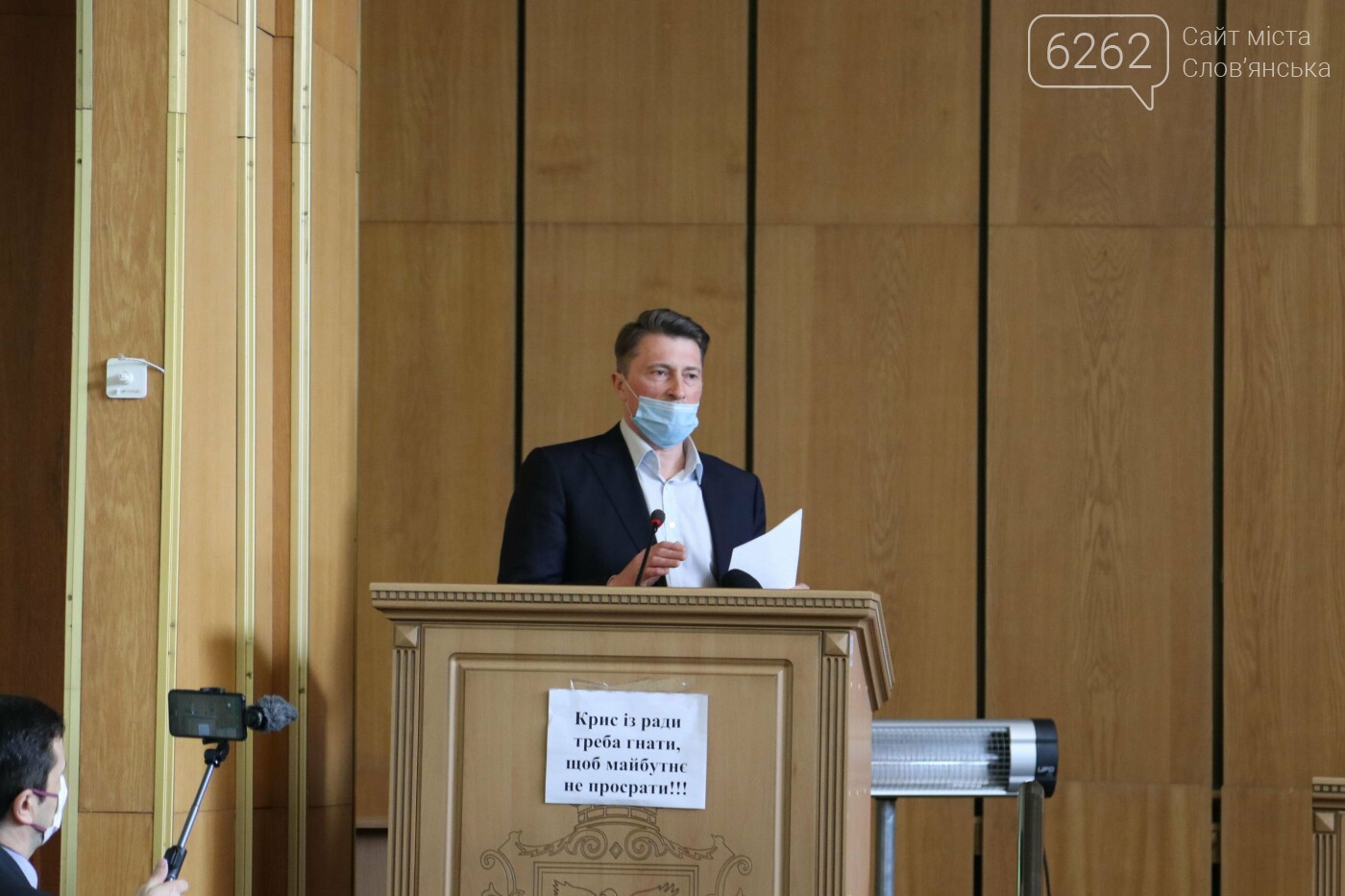 Як сесія Слов&rsquo;янської міськради перетворилася на відкритий мікрофон, фото-5