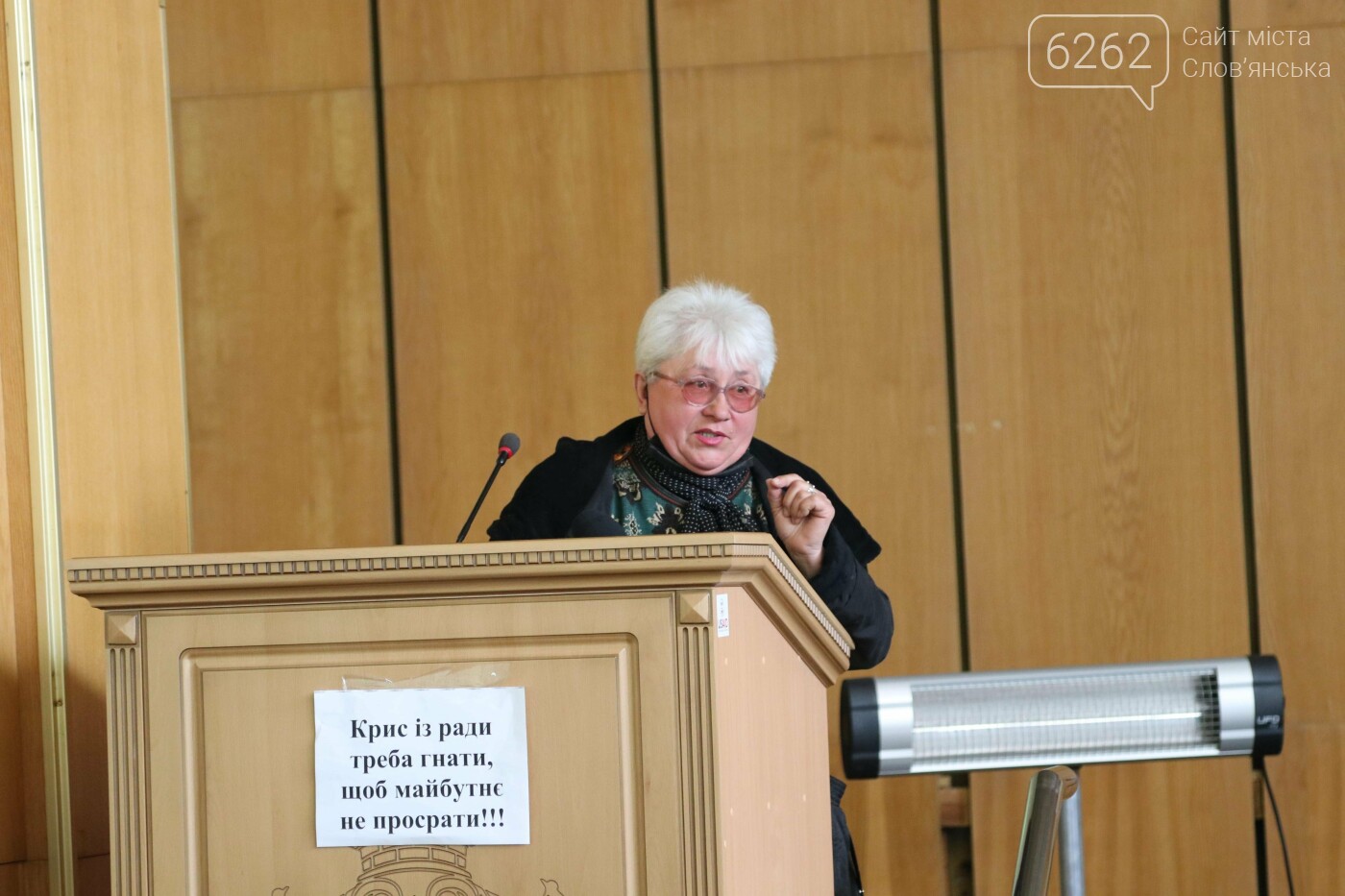 Як сесія Слов&rsquo;янської міськради перетворилася на відкритий мікрофон, фото-2
