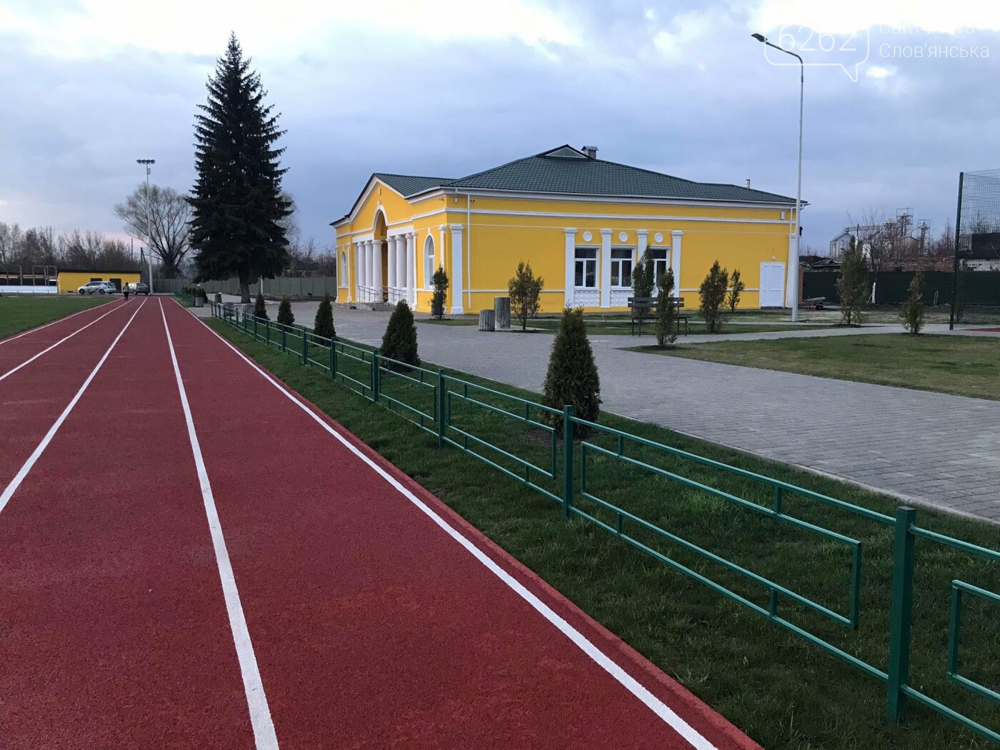 Фотопрогулянка стадіоном Скиданова , фото-1