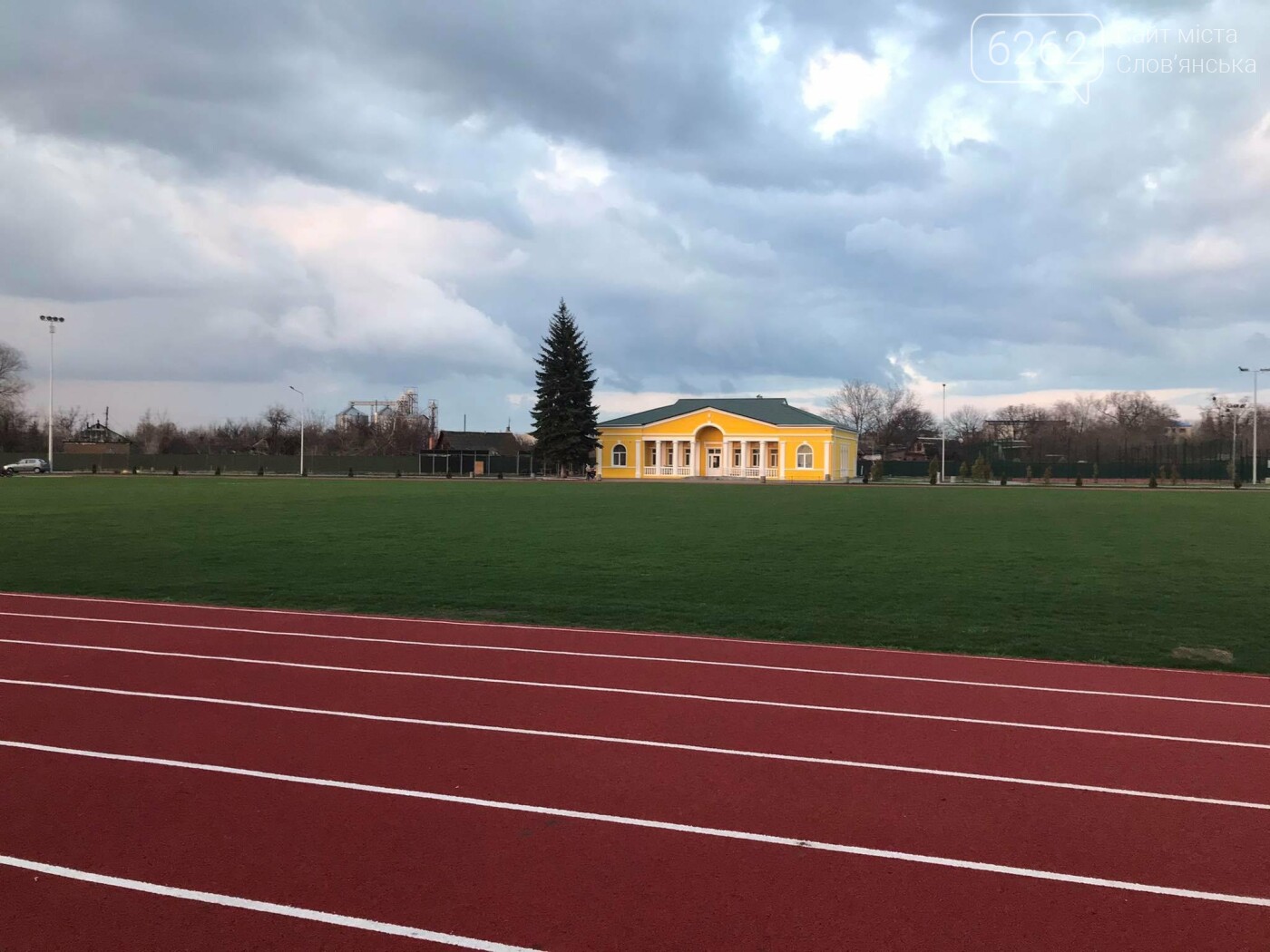 Фотопрогулянка стадіоном Скиданова , фото-10