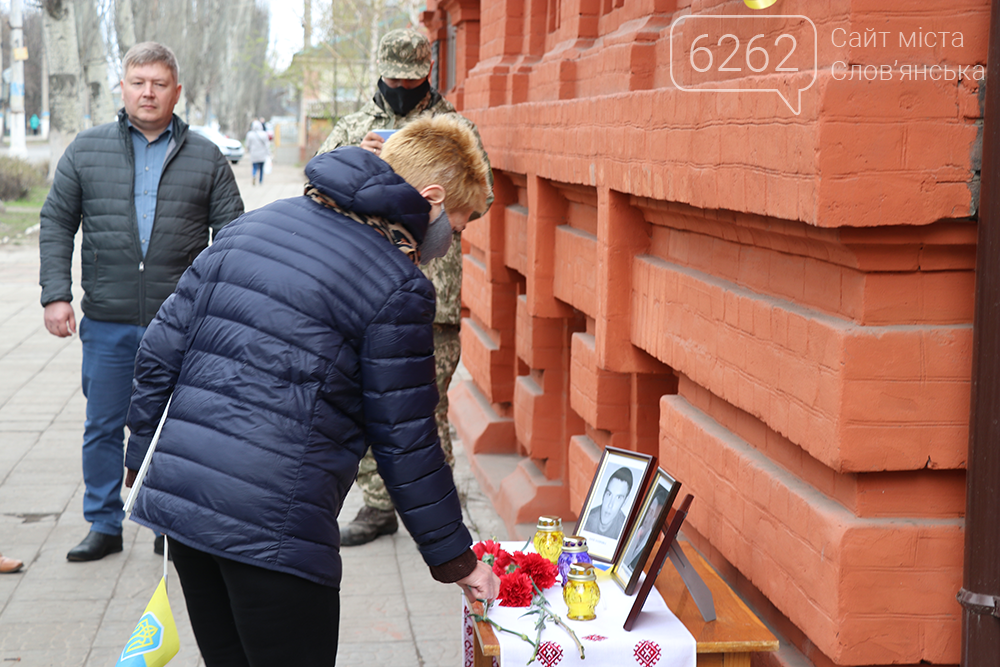 Вбили за прапор. Роковини смерті Володимира Рибака , фото-3