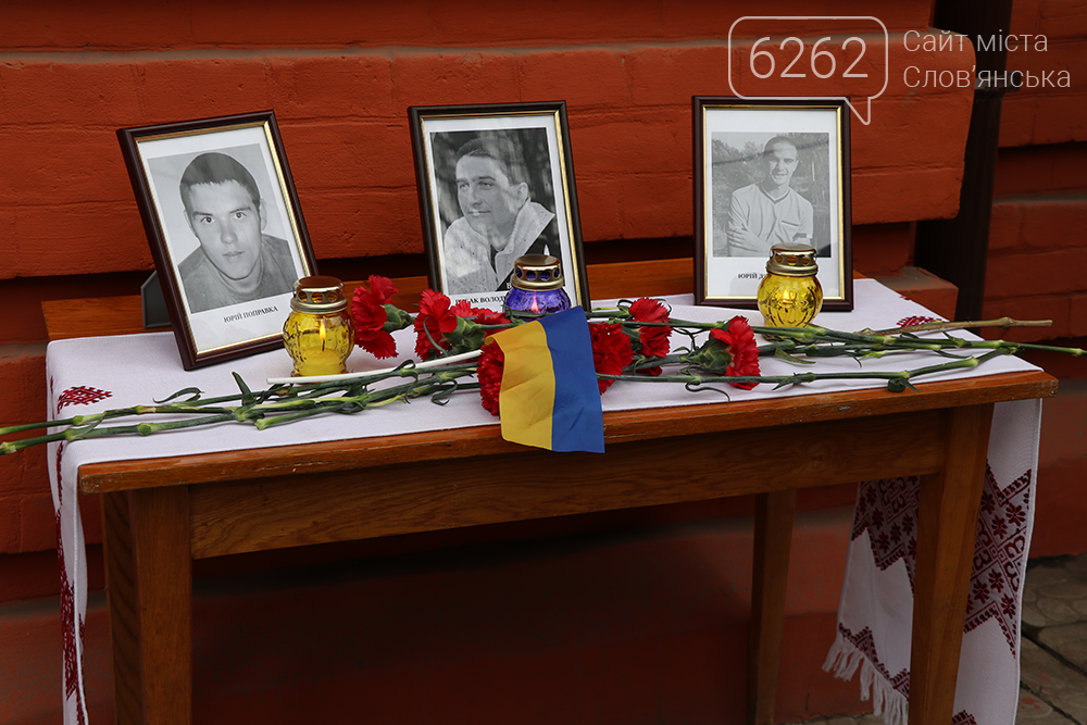 Вбили за прапор. Роковини смерті Володимира Рибака , фото-4