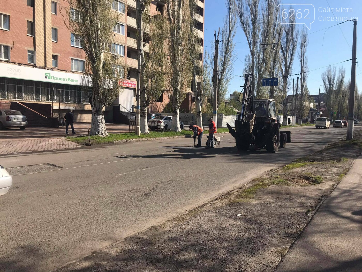 На Центральній у Слов’янську латають дорогу (фотофакт) , фото-1
