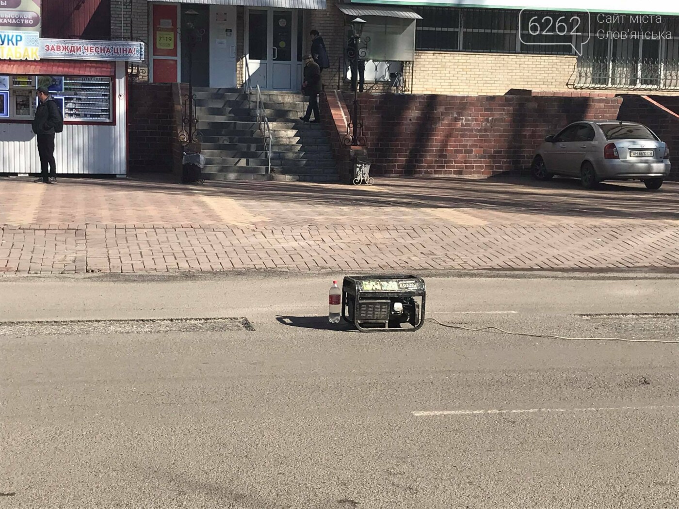 На Центральній у Слов’янську латають дорогу (фотофакт) , фото-2