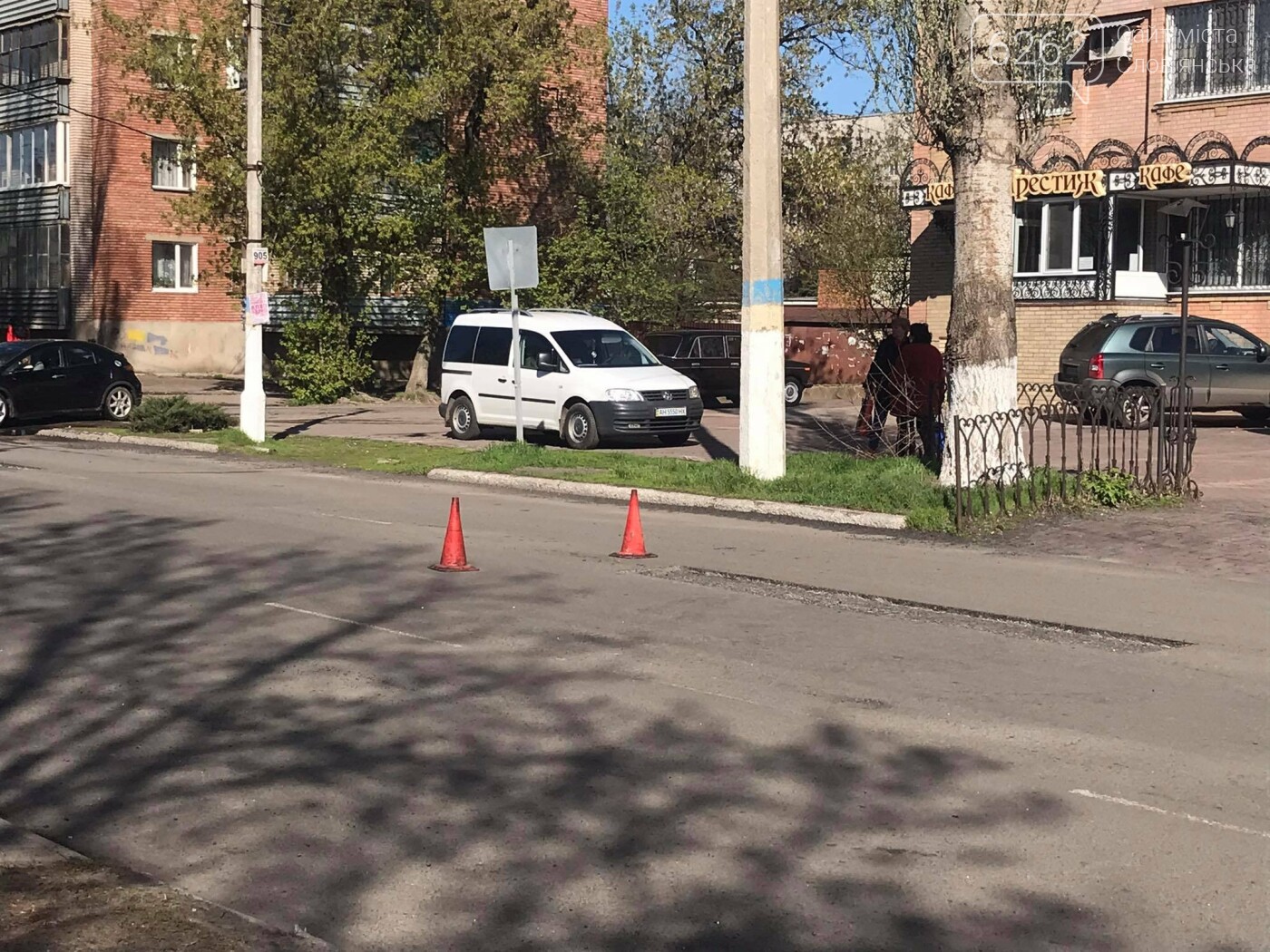 На Центральній у Слов’янську латають дорогу (фотофакт) , фото-3