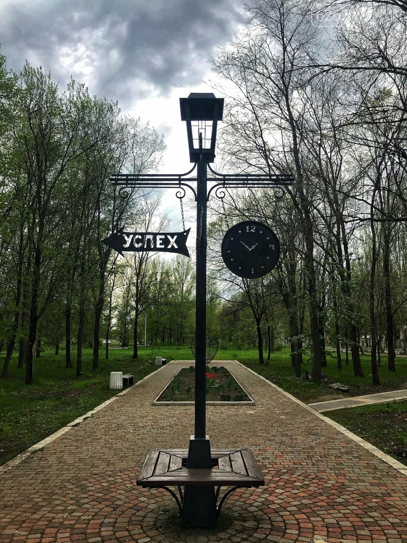 Мерщій на фотосесію. 5 цікавих місць у Слов’янську , фото-4