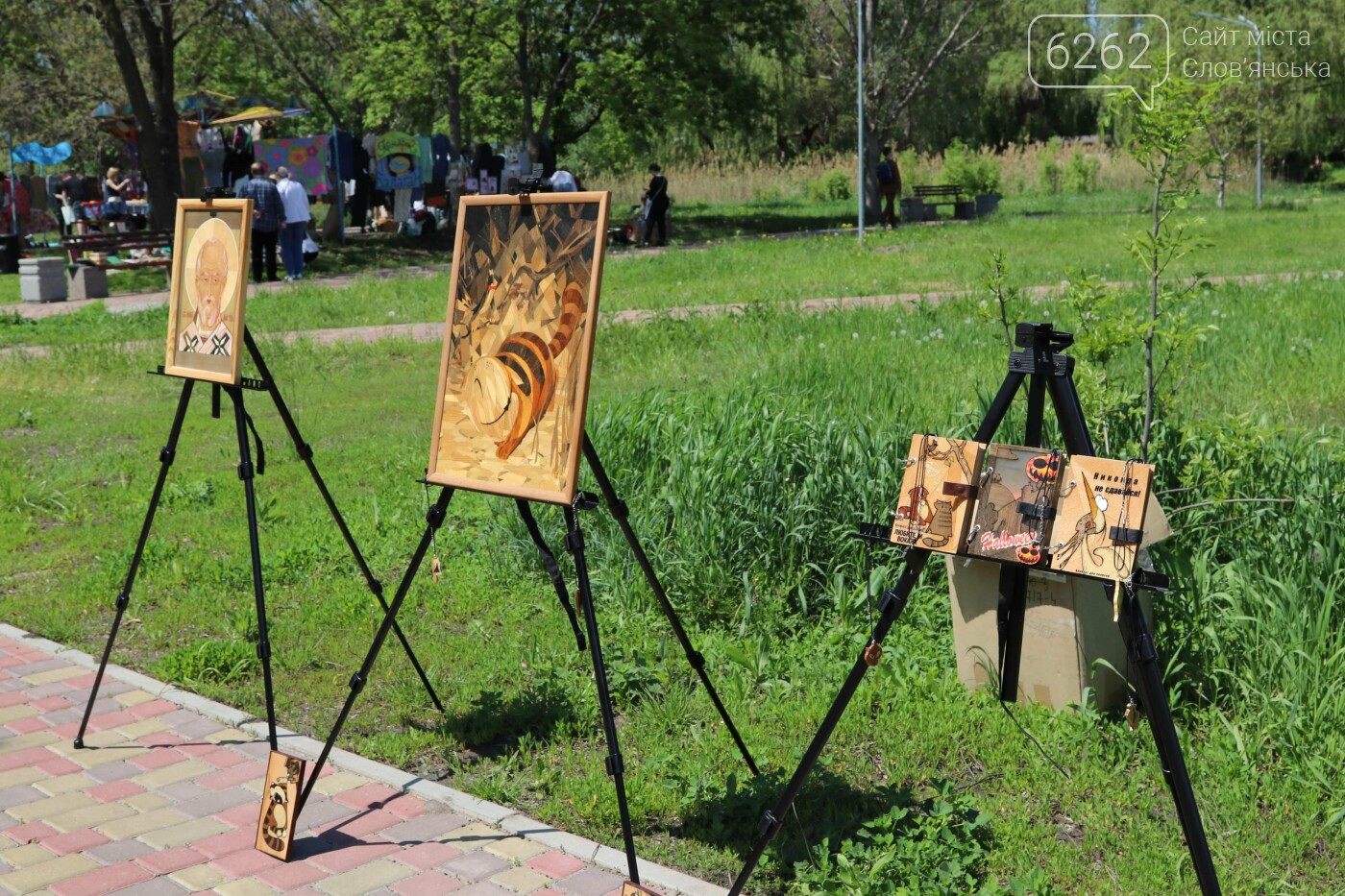 Як у Слов'янську пройшов День Європи і "Балаган". Фоторепортаж з парку Шовковичного, фото-9