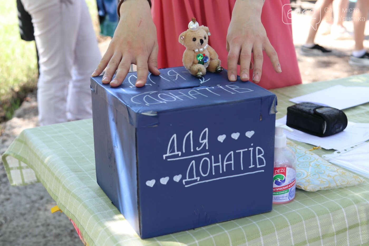Як у Слов'янську пройшов День Європи і "Балаган". Фоторепортаж з парку Шовковичного, фото-12