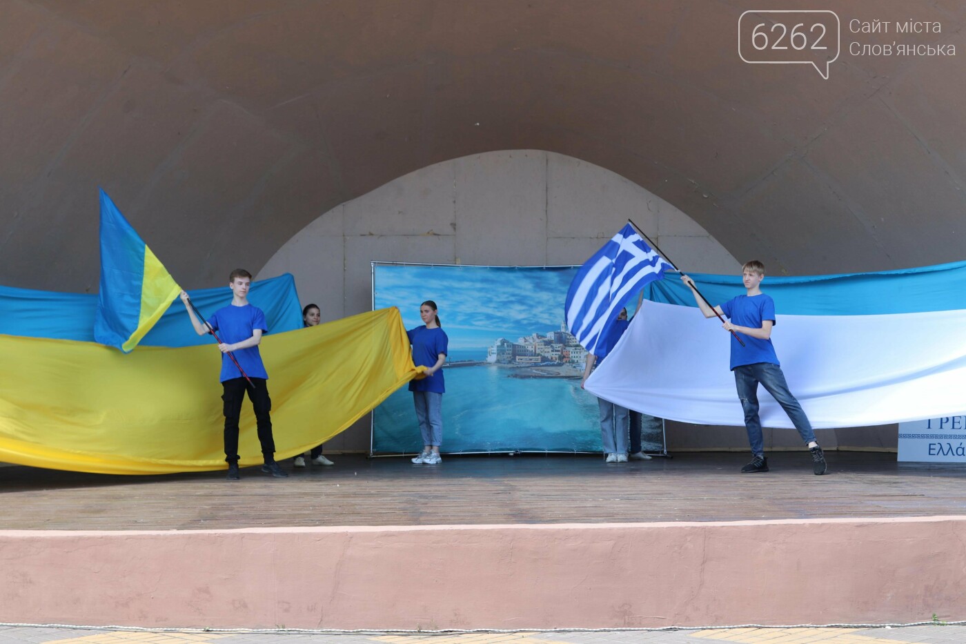 Як у Слов'янську пройшов День Європи і "Балаган". Фоторепортаж з парку Шовковичного, фото-31
