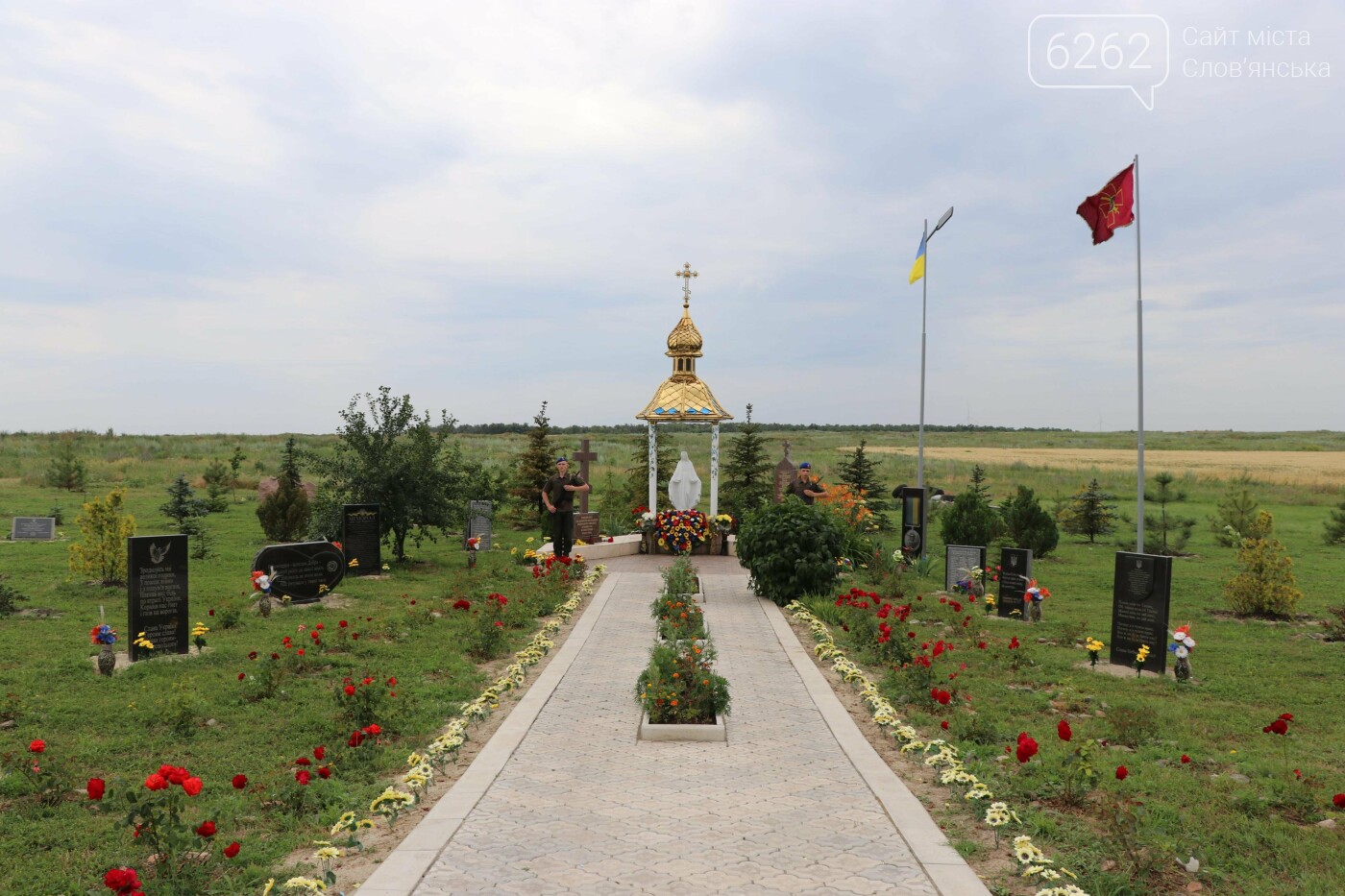 Як на Карачуні святкують День звільнення Слов’янська. Фоторепортаж, фото-42