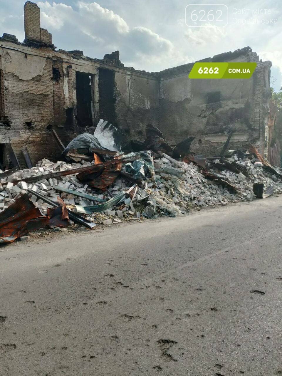 Слов'янськ після ворожих обстрілів