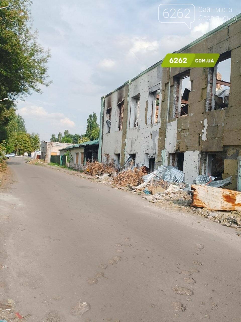 Слов'янськ після ворожих обстрілів