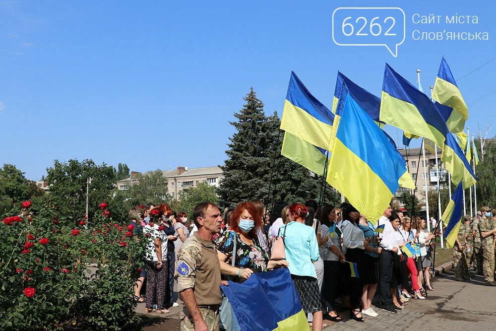 Архівні фото святкування Дня Прапора