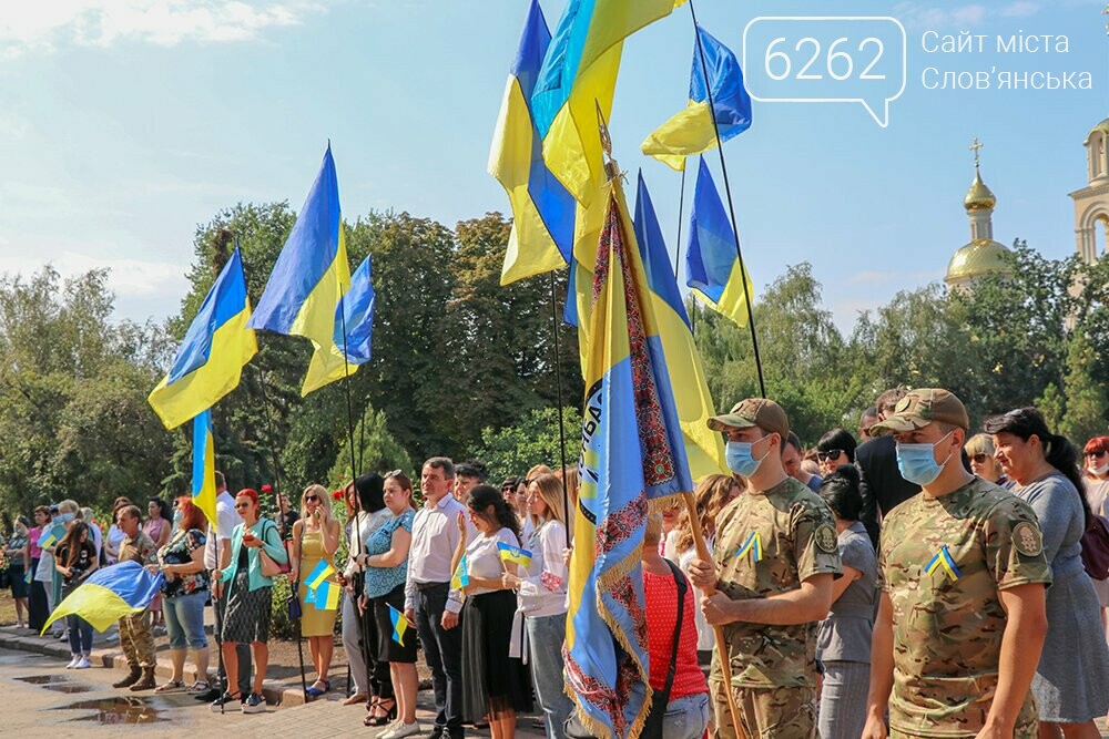 Архівні фото святкування Дня Прапора