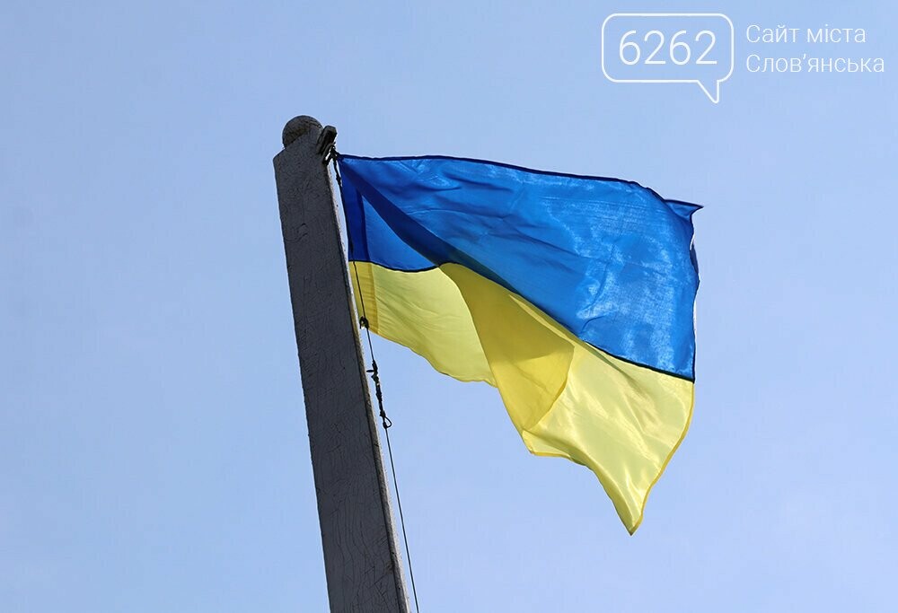 Архівні фото святкування Дня Прапора